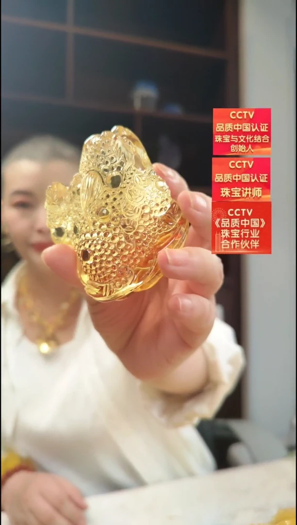 琥珀颈饰未镶嵌吊坠