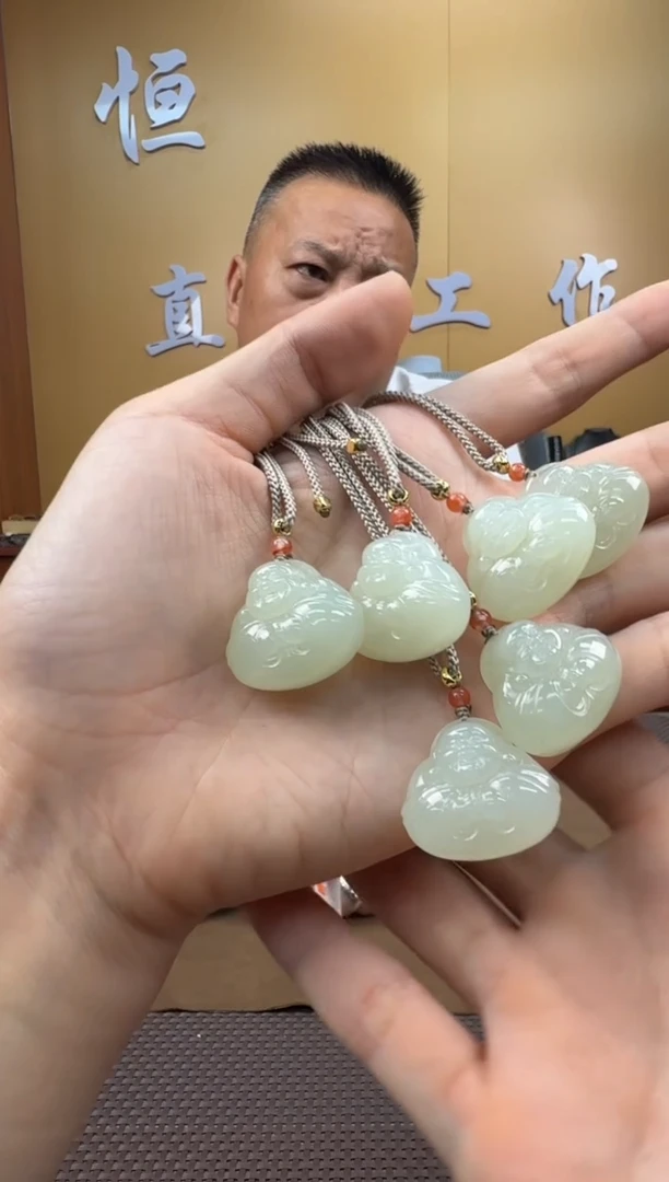 和田玉未镶嵌颈饰挂件（多样性，发一­）