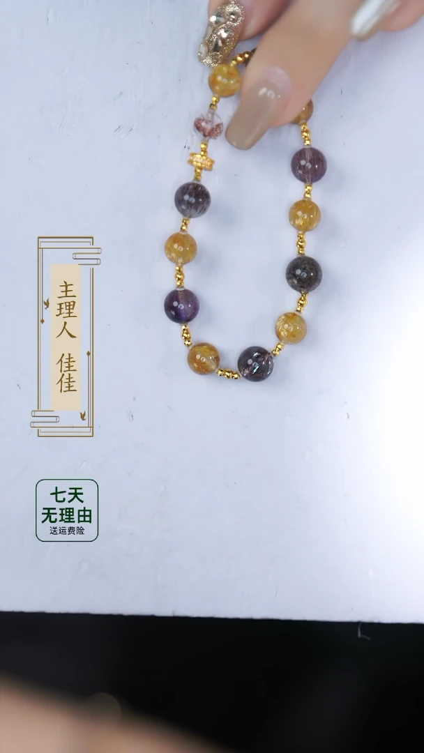 【闪购商品】水晶手链18K金镶嵌@@@@@@@@@@@@@@