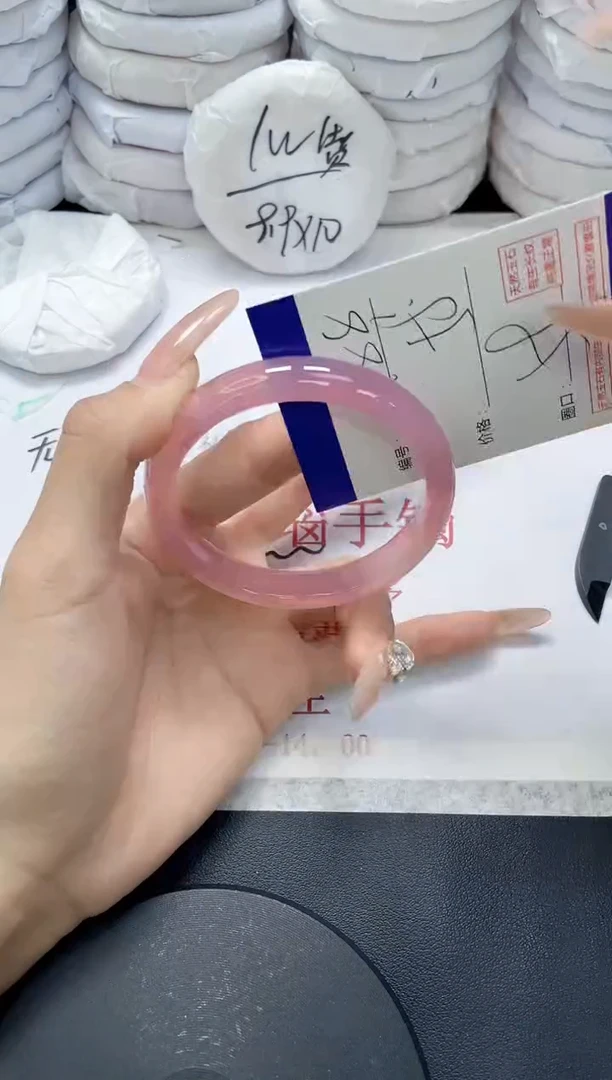 未镶嵌手镯玛瑙/玉髓188