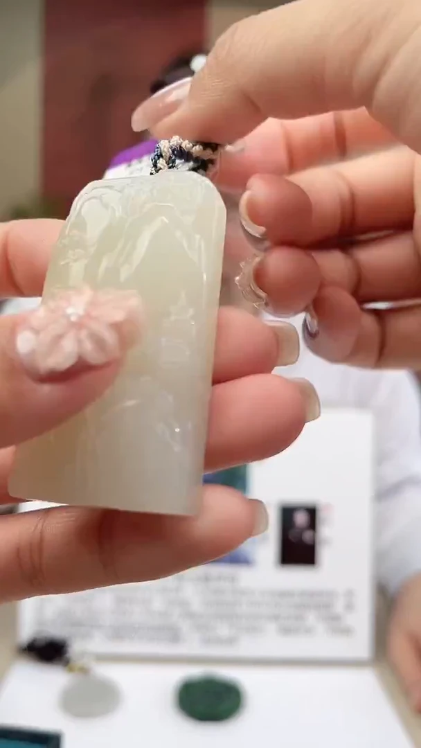 定制和田玉热**～多样性发货拍一发一