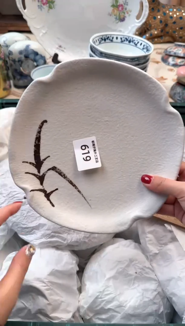 【闪购商品】瓷片A           619