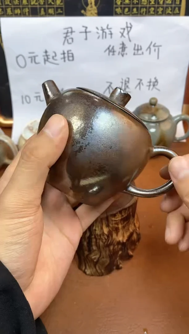 【闪购商品】观寂茶器柴烧专拍链接156 微瑕