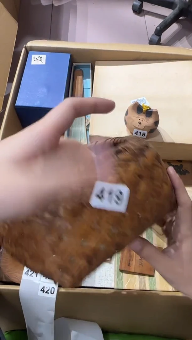 青**王419...中古產品謹慎參拍