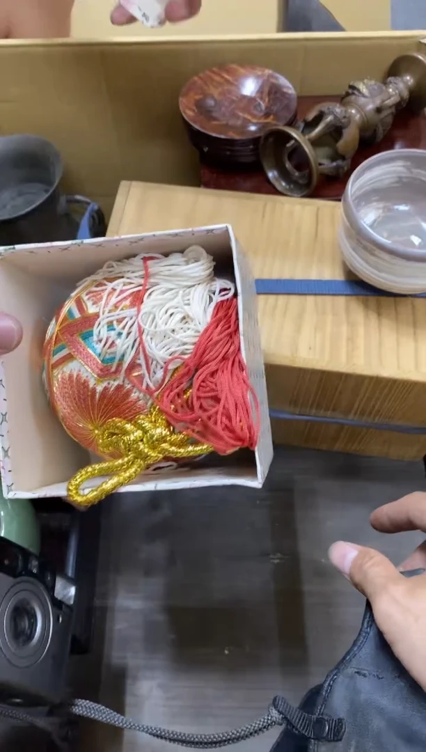 奕*中古回流瑕疵杯碟