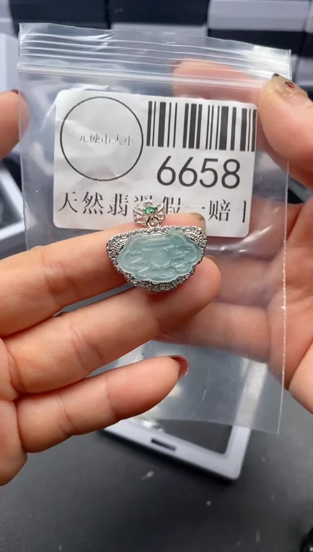 吊坠(不含链)未镶嵌翡翠6658