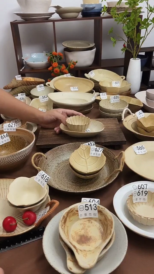 瓷片南****店粗陶瓷器576+616
