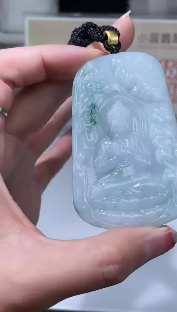 【闪购商品】定制翡翠未镶嵌不退不换CMH1件-A