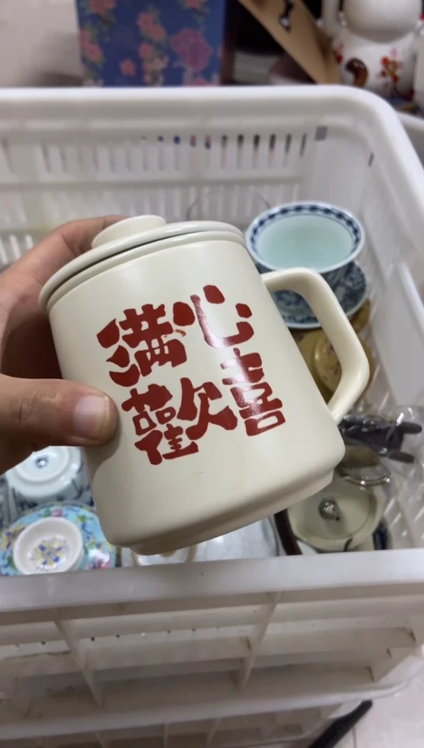 杯无运费险有瑕疵的摄影的产品有使用过的痕迹有点脏介意勿拍