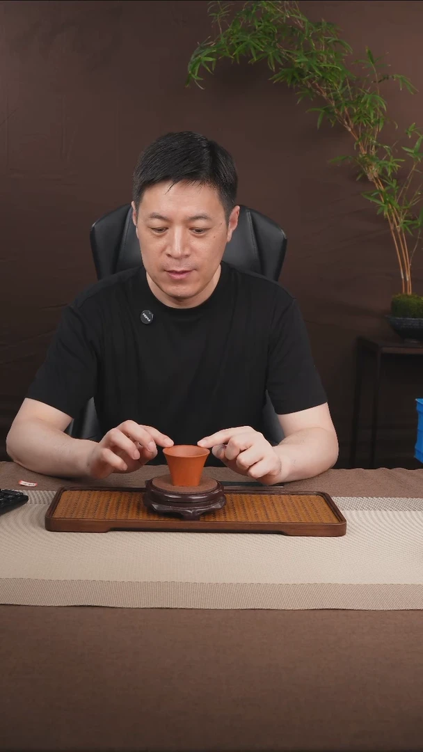 茶杯紫砂新号直播间福利大放送