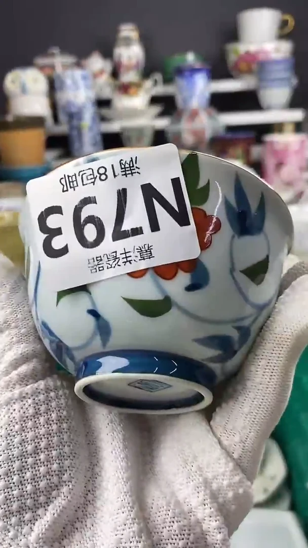 瓷遂**朵点关注感谢支持满18包邮