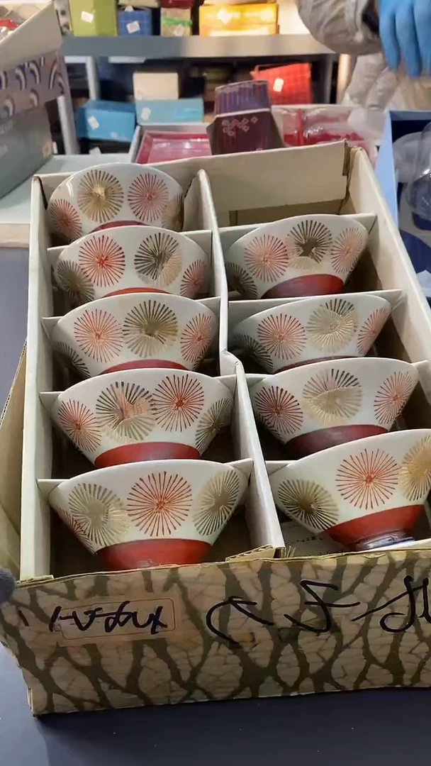 瓷片满38包邮，编号：D908