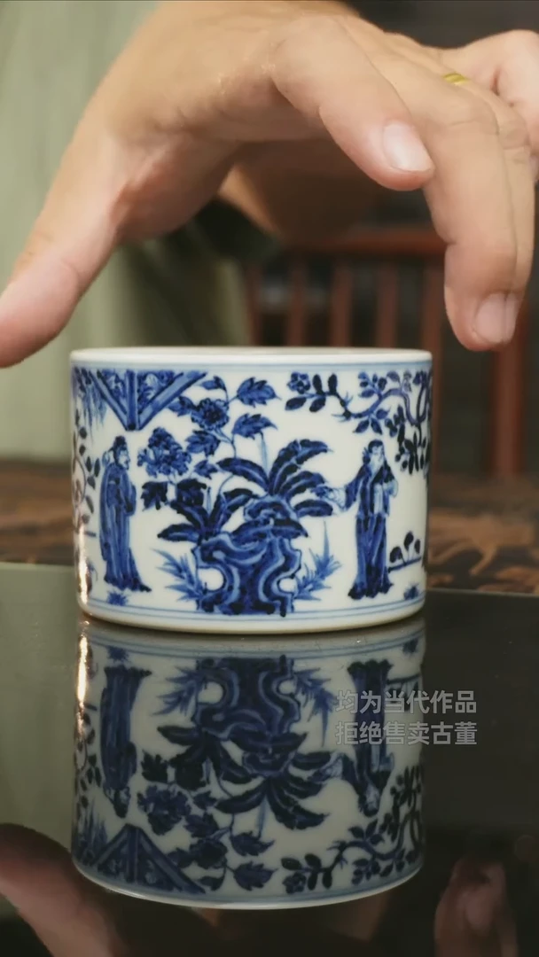 杯子景德镇高端陶瓷茶器