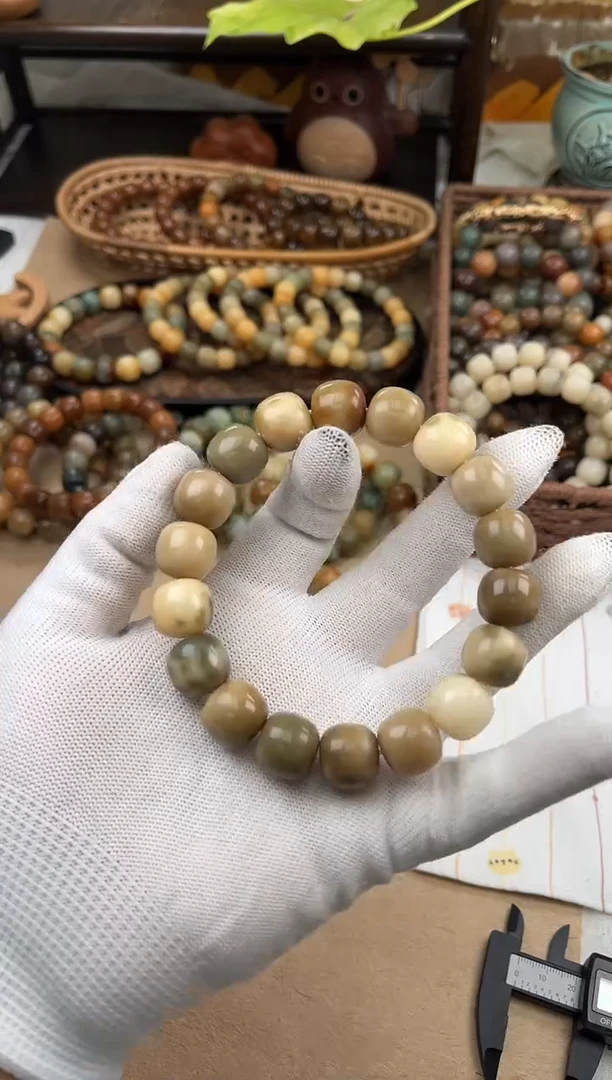 手串菩提根/象牙果a274 卡14.8 干磨莫高窟