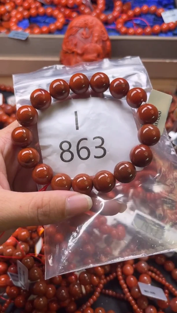 未镶嵌南红玛瑙珠宝奇石I863-12