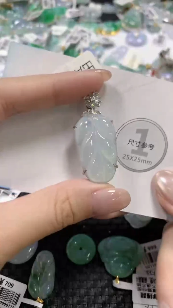 颈饰未镶嵌翡翠天然缅甸翡翠a货百元以上9元证书费自理