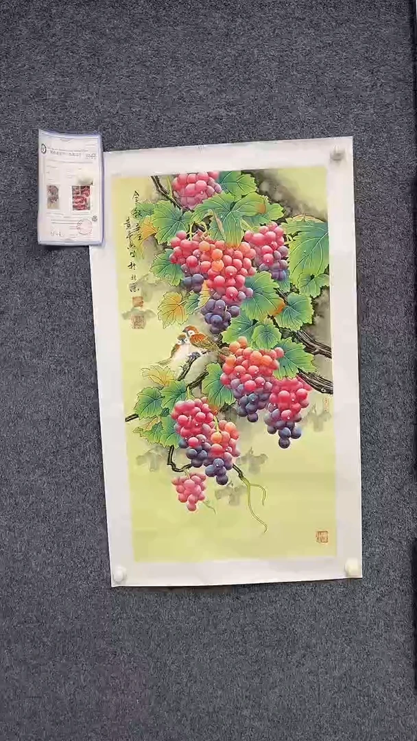 国画常*绍9.14-XX-黄春香-三尺-5