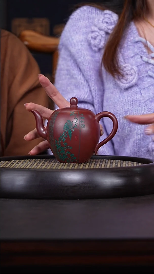 【闪购商品】紫砂茶壶吴亚平24-12金龙血美人肩320c
