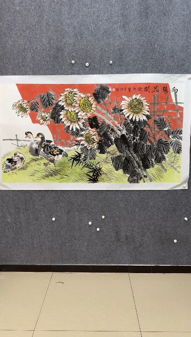 【闪购商品】国画ST-PD老师绘画作品