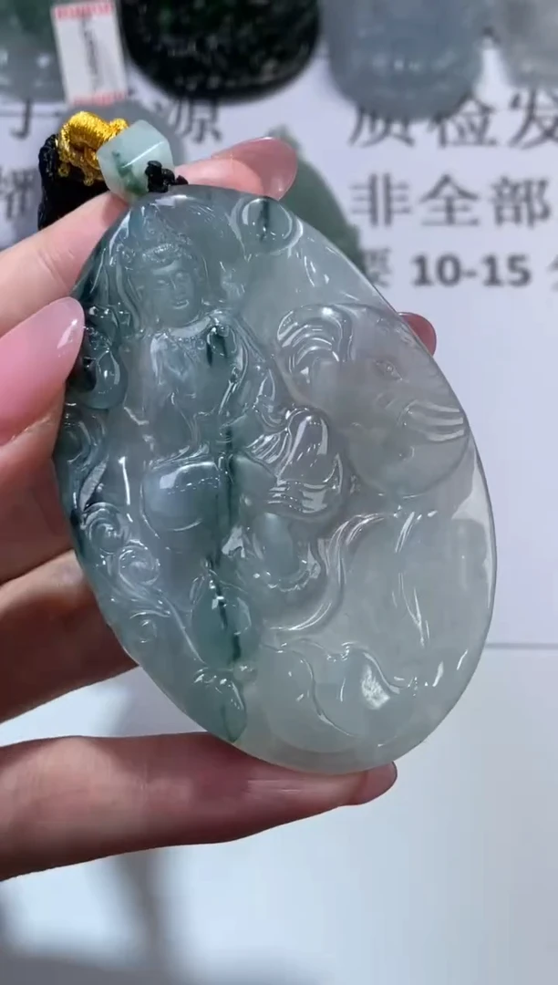 翡翠挂件未镶嵌 2226068