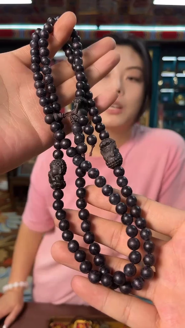 香榧木024三顶顶顶顶顶顶顶