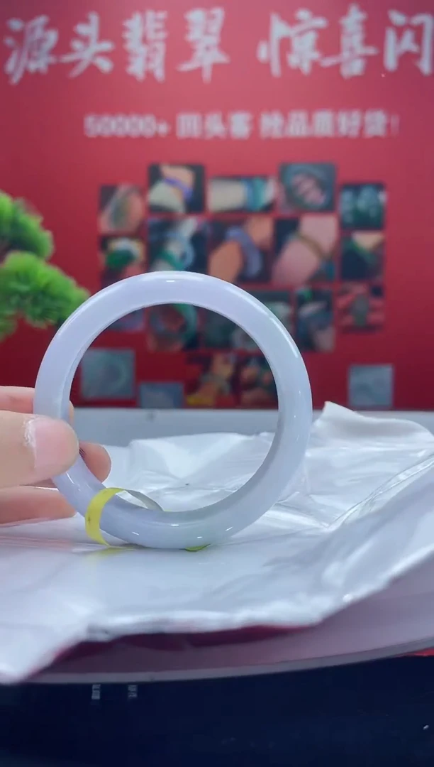 翡翠手镯未镶嵌手镯22