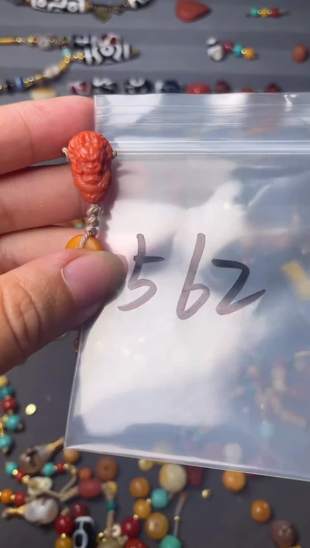 未镶嵌配饰南红玛瑙562