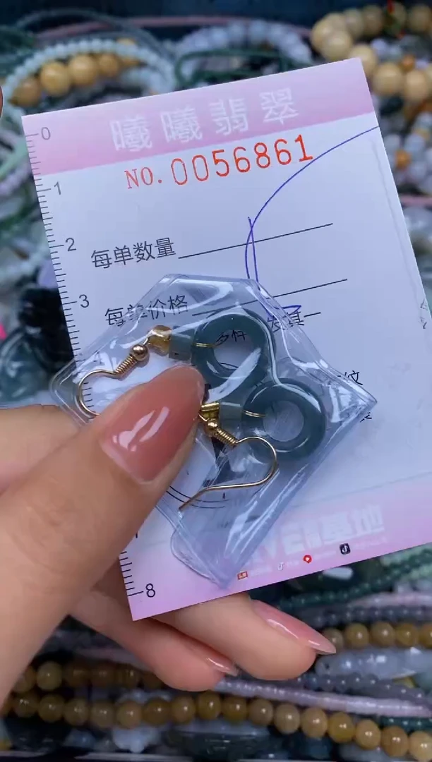 颈饰未镶嵌翡翠闪购0056861