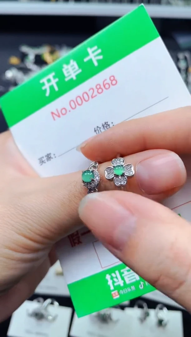 【闪购商品】翡翠戒指银S925镶嵌2868