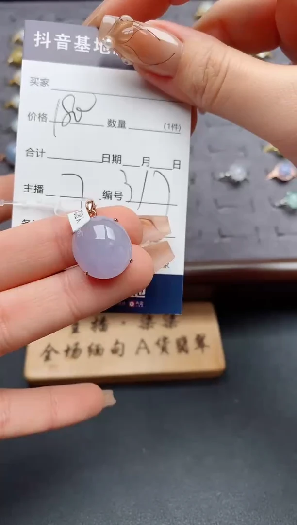 银S925镶嵌戒指翡翠.