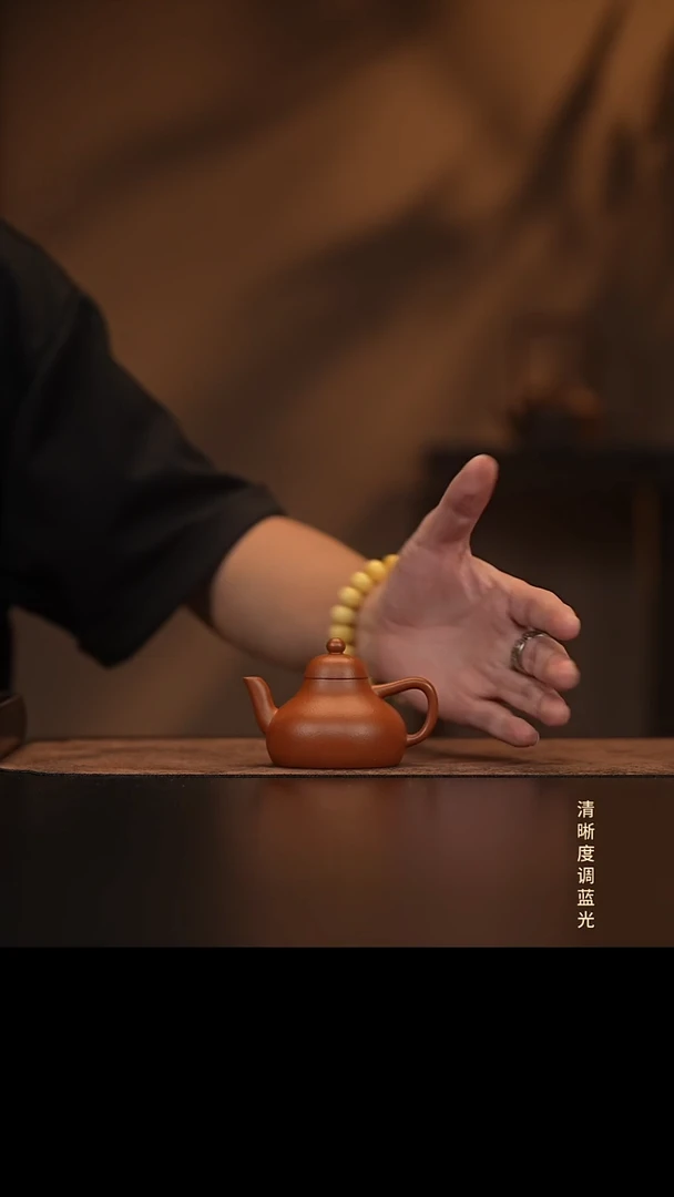 允禾斋  紫砂壶  朱泥  思婷