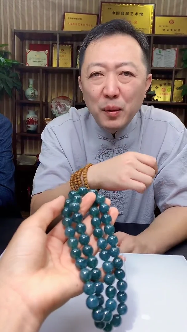 定制翡翠未镶嵌1071hm-毛货珠链