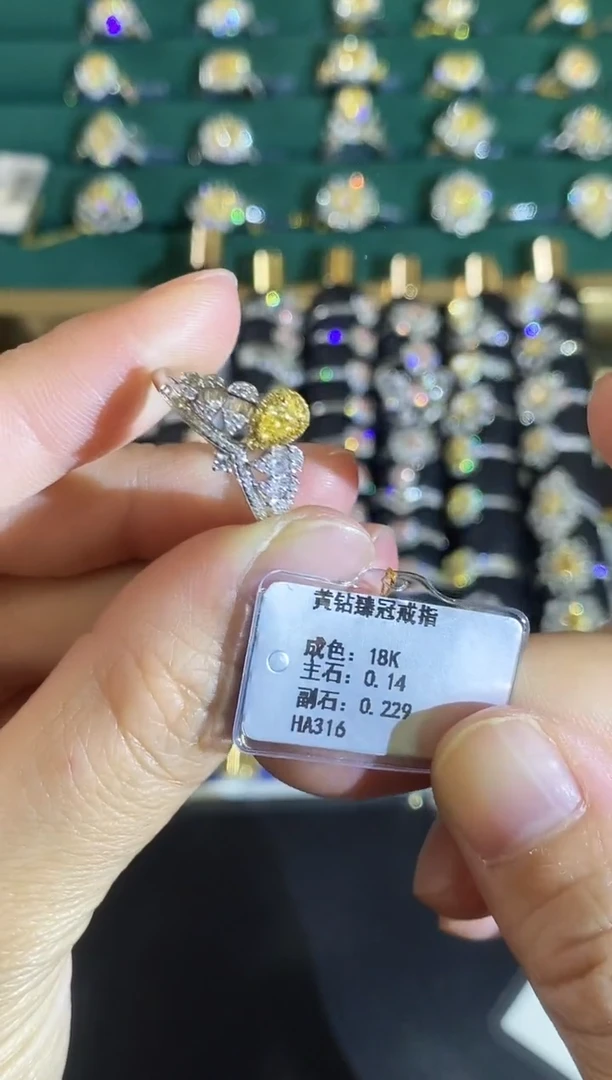 18K金镶嵌戒指钻石33