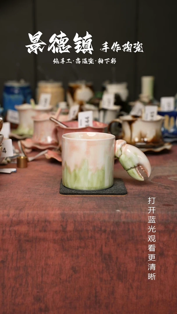 原创景德镇手工高温陶瓷328