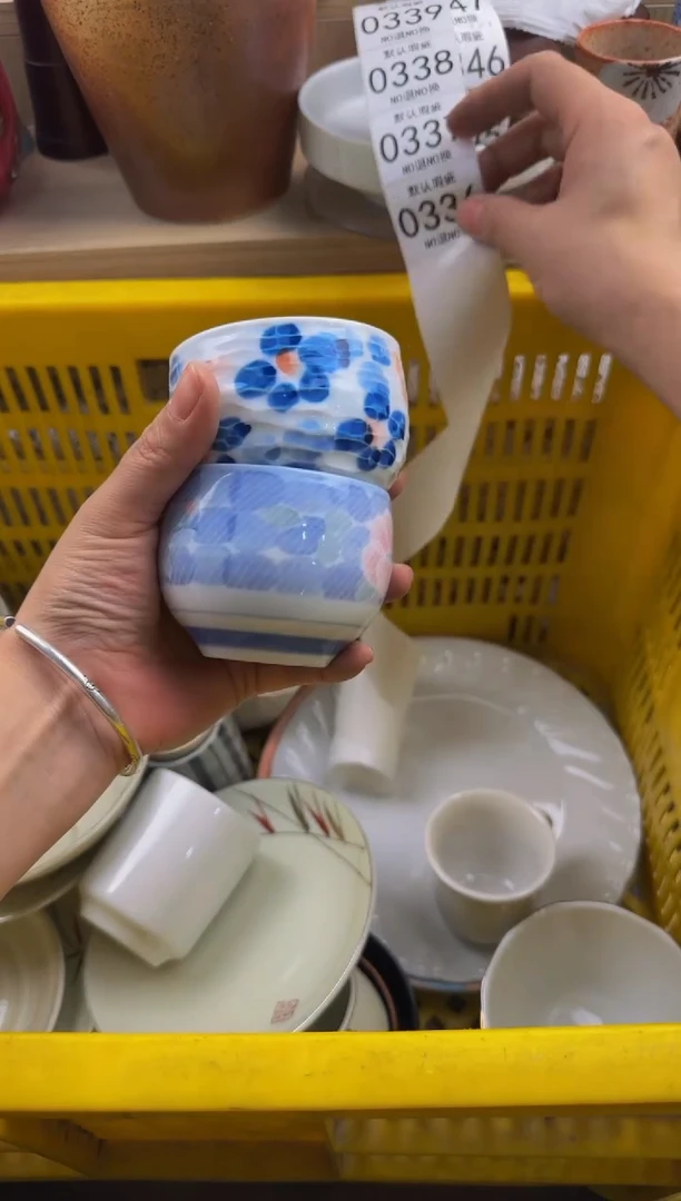 336默认微瑕，满20包邮。