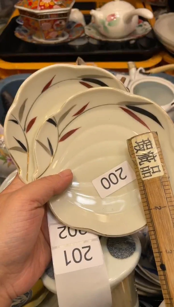 瓷器瓷器瓷器瓷器瓷器1