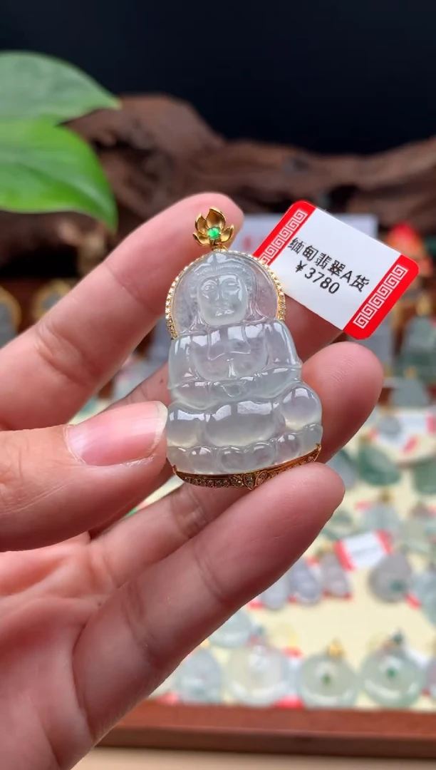 【闪购商品】翡翠颈饰18K金镶嵌观音