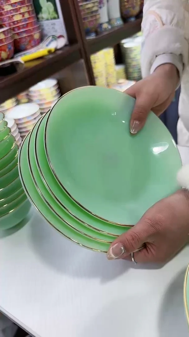 【闪购商品】瓷片玉瓷8英寸圆深盘4只景德镇