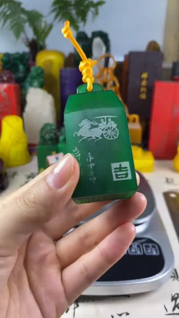 寿山石印石9寿山石