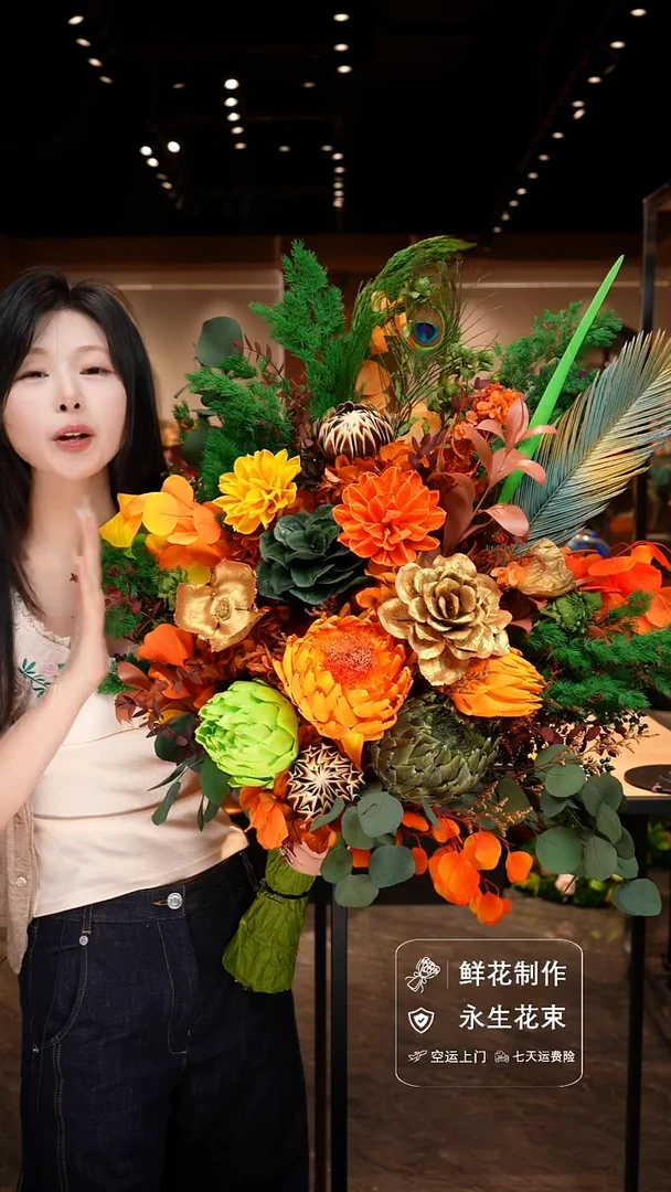 手工艺品琉璃手工花器花束空运包邮送货上门-以图片为准