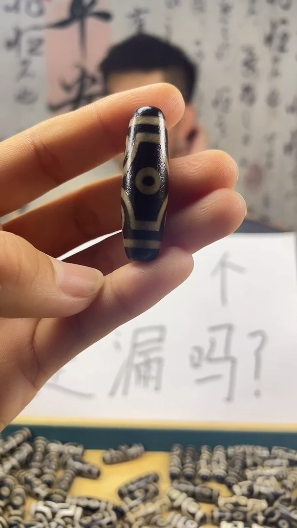 未镶嵌颈饰玛瑙/玉髓波*1