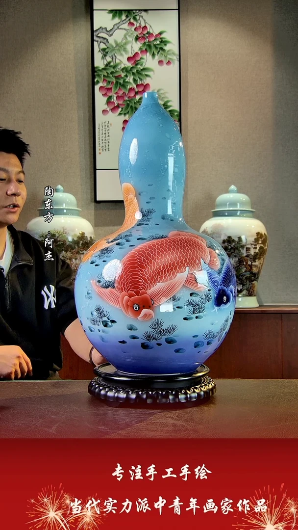 花瓶摆件景德镇陶东方艺术作品花瓶摆件瓷板画