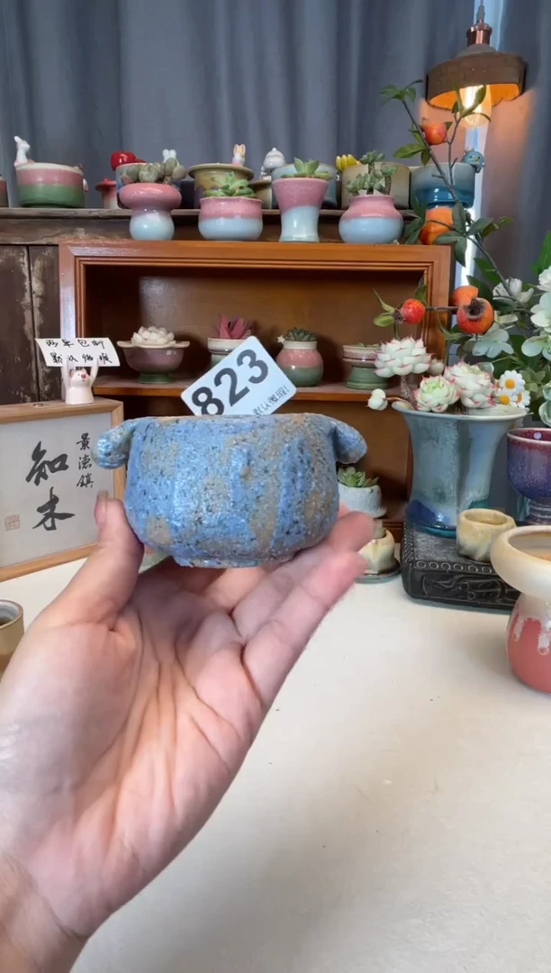 瓷片823知木小芳花盆