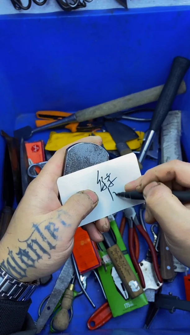 绿*大白日本工具仓库闪购链接