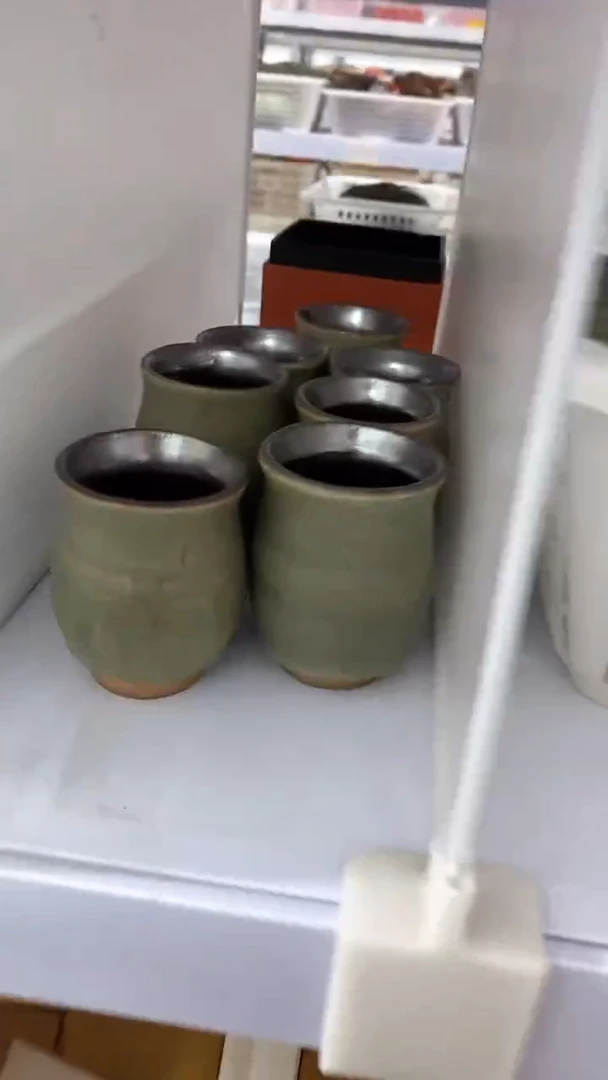 瓷片C5陶瓷茶具茶器