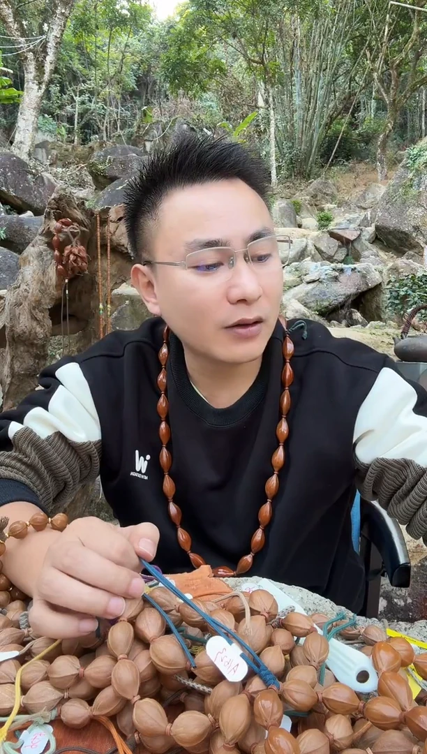 手串橄榄核旧*16.23梅林铁核