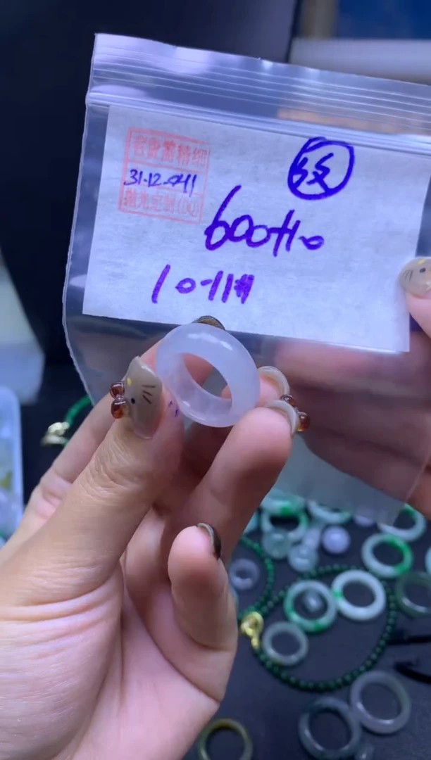 未镶嵌定制翡翠翡翠610元10#毛货需精细抛光041瑕疵