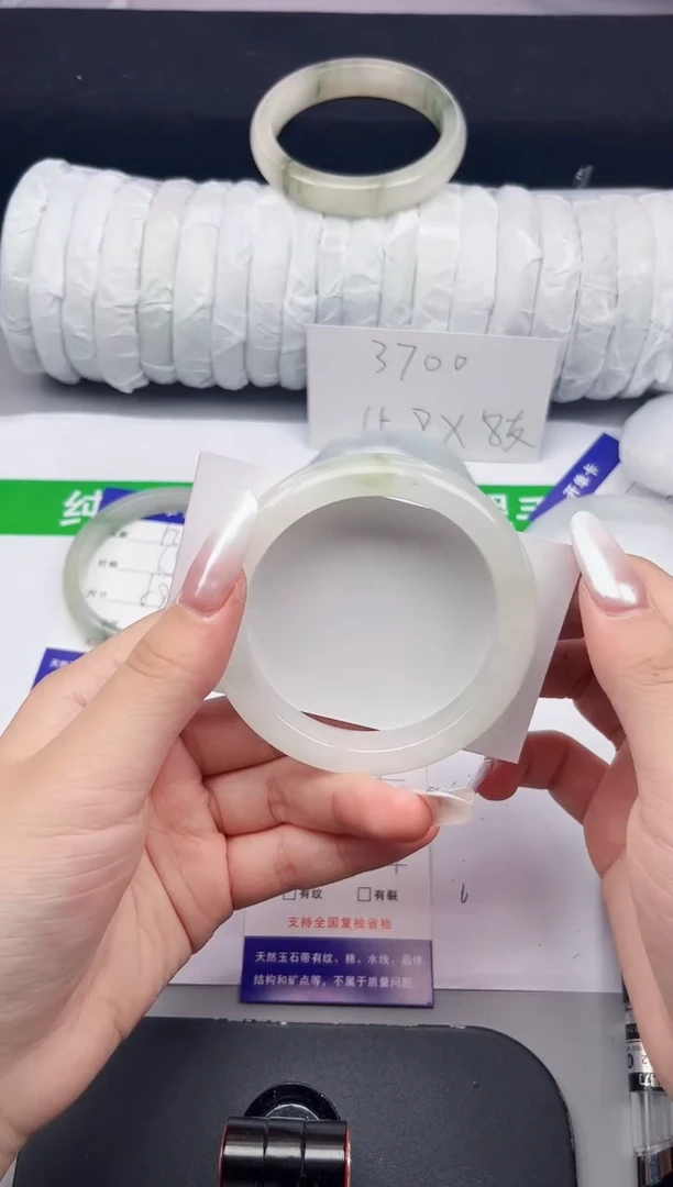 石英质玉手镯未镶嵌128-56/57