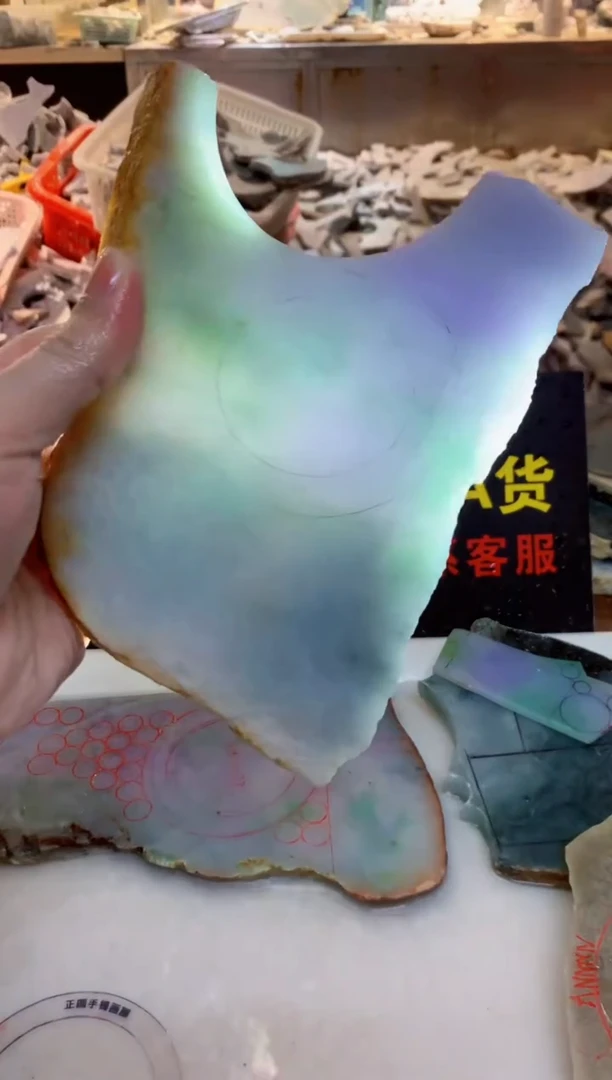 颈饰未镶嵌翡翠0朗0翡翠珠宝137