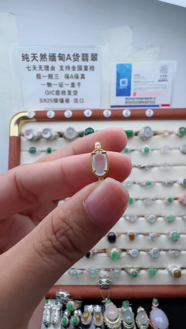 银S925镶嵌戒指翡翠小**盐88